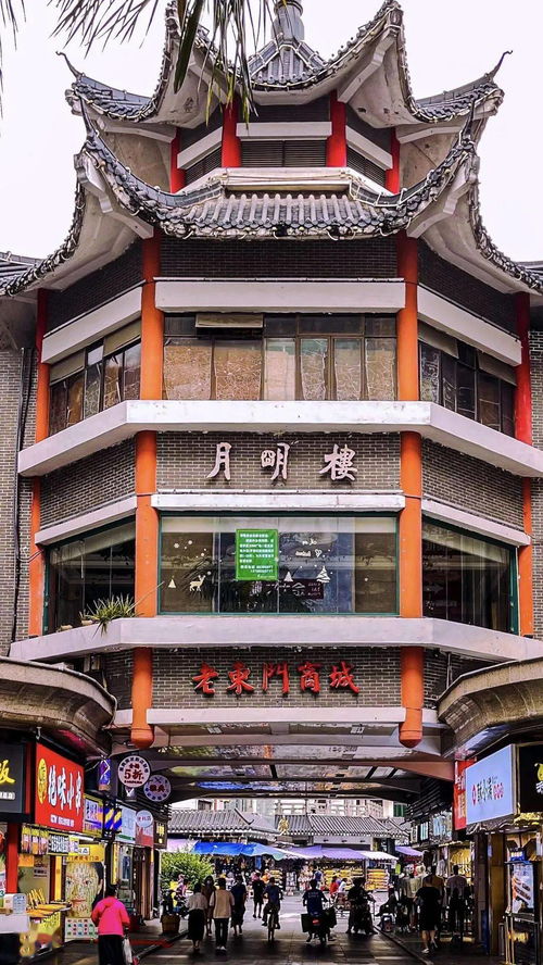 月明楼在哪里，月明楼宾馆电话