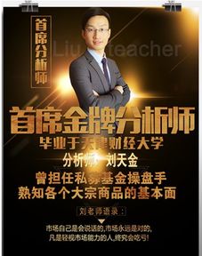 轰动的意思是什么?