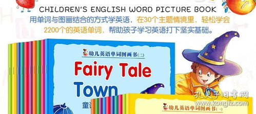 二十到九十的英语，第五十第六十第七十第八十第九十的英语