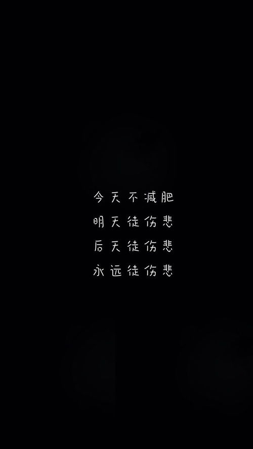 vivo手机变黑底了怎么办?