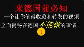 ern炒锅好不好