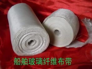 玻璃丝棉厂家，玻璃丝布生产厂家