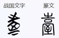 愉悦是什么意思