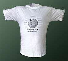 shirt是什么意思