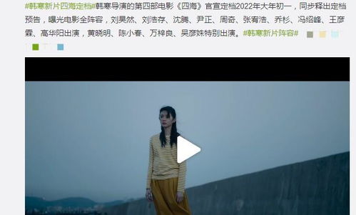 作配小说茶茶好萌讲的什么