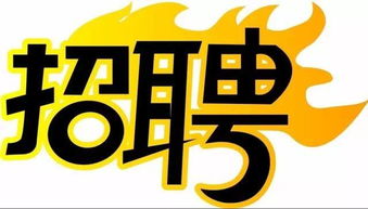 有益英文怎么写?