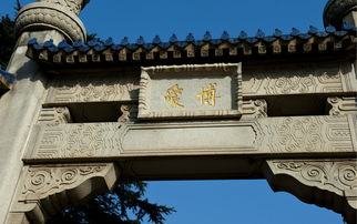 六朝金粉是什么意思