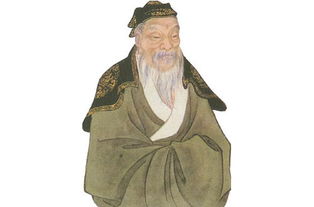 石介的介绍