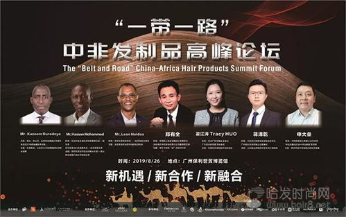 轰动全国的十大刑事案件，轰动效应