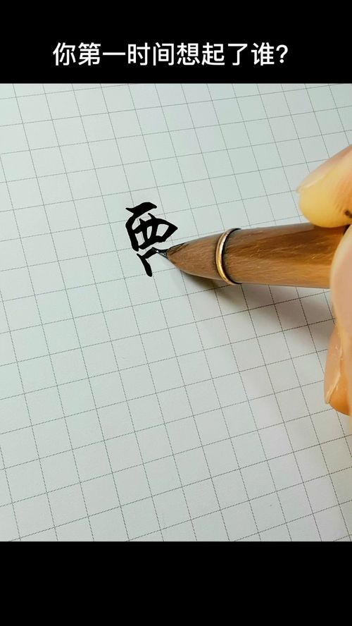 一什么时间填量词