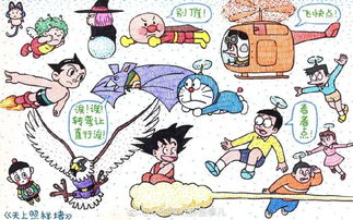 拌嘴不分房什么意思，拌嘴的近义词