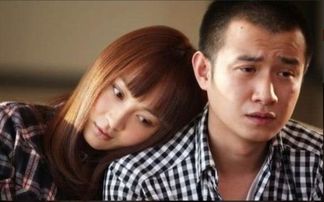 捆绑苦难 阅读短文