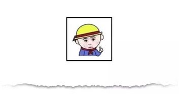 撩妹是什么意思