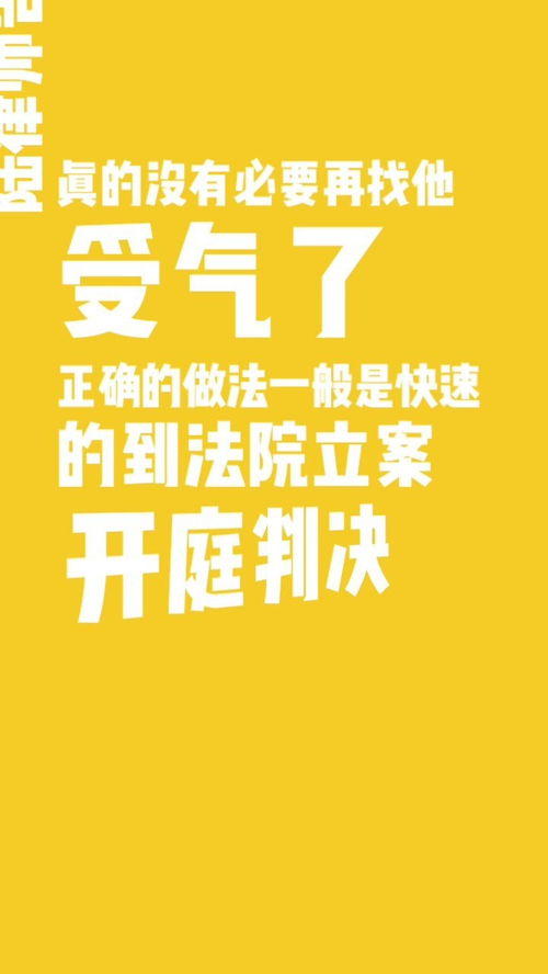 告加个阝是什么字，告加鸟读什么
