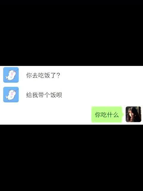什么是理所当然?