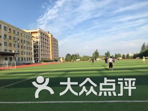 宝鸡铁路司机学院是大专吗，宝鸡铁路司机学院怎么样