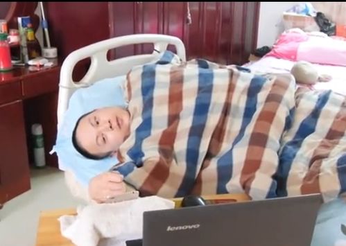 截瘫什么意思