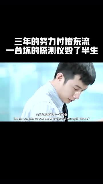 付诸东流造句，付诸东流水