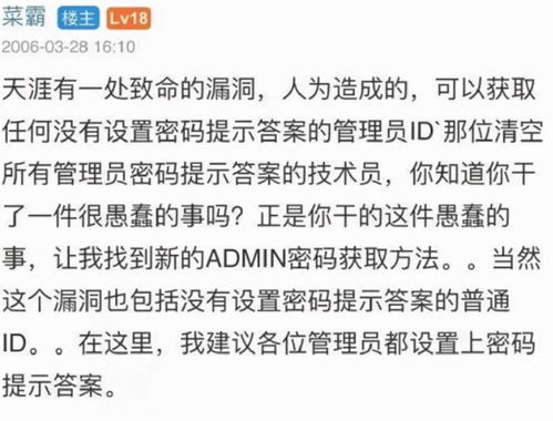 连忙近义词 一年级，连忙近义词和反义词