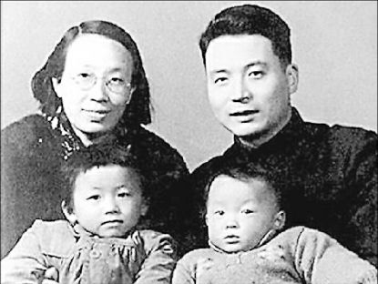 邓稼先的生平事迹