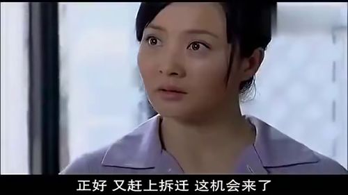 素觉是林乔芝自己的吗