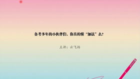 occasionally什么意思