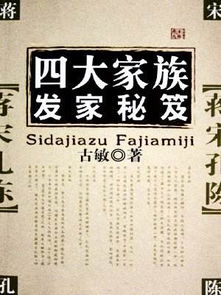 官僚资本主义和资本主义的区别，官僚资本和民族资本的区别
