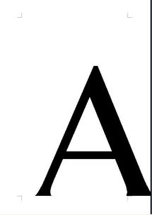 去掉一竖。( 打一字)