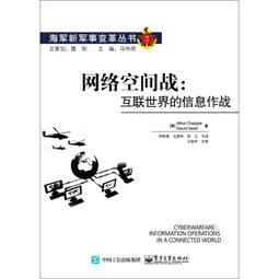 operations怎么读