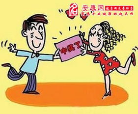 不义之财和意外之财,有什么区别?