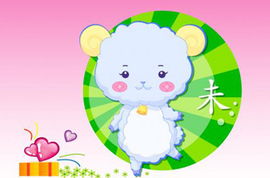 属羊和属猪的婚姻相配吗，属羊和属猪谁更爱谁