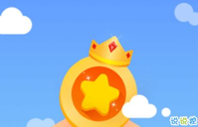 "哟西"是什么意思