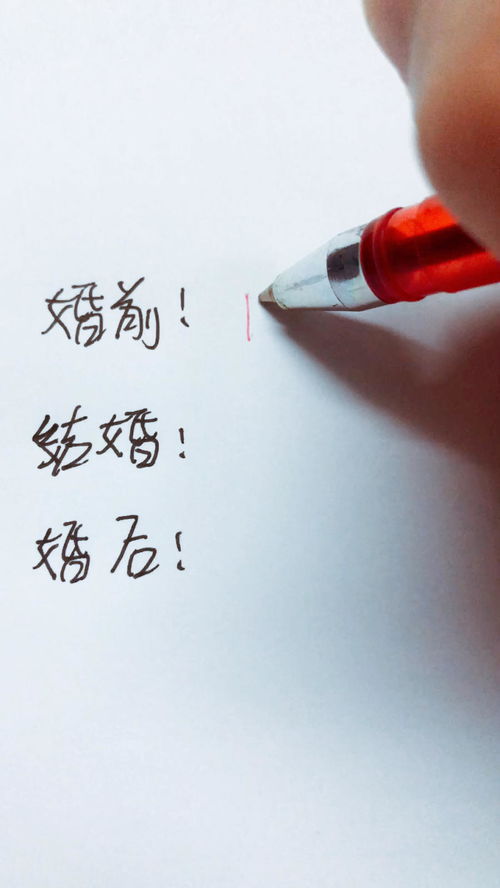 窜稀是什么意思，上游下窜是什么意思