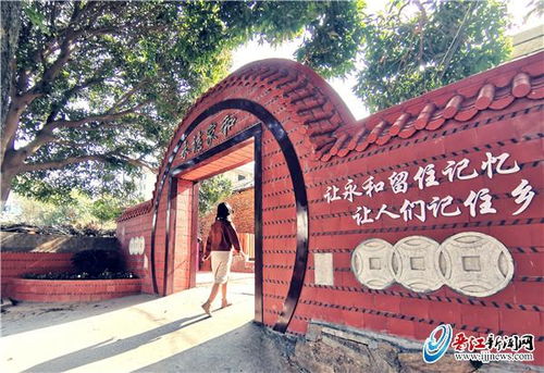 钱仓村邮编是多少