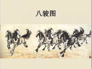 徐悲鸿励志学画的故事，徐悲鸿励志学画阅读答案四年级