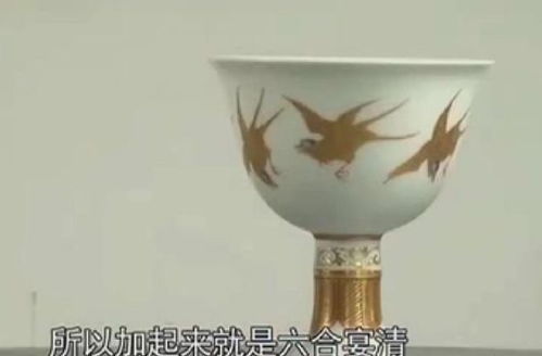 海晏河清是什么意思?