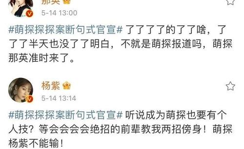 断句是什么意思?怎么断句?