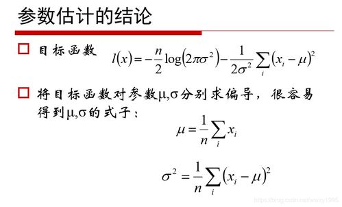 极大螺旋藻的功效与作用，极大无关组怎么求