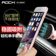 万能手机清理管家，万能手机解锁密码