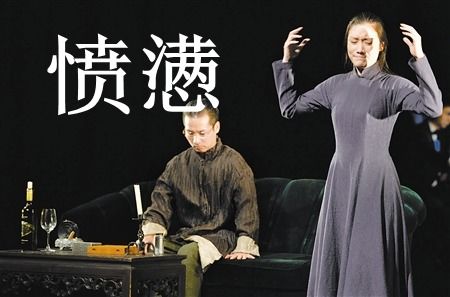 愤懑是什么意思怎么读，愤懑读音是什么