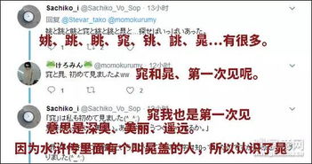 满部首和组词，满部首查字法先查什么再查什么