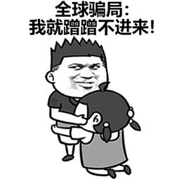 一动不动的意思