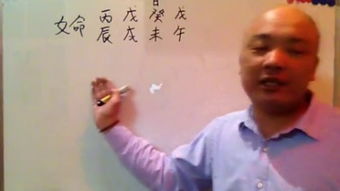 见解是啥意思,见解指的是什么