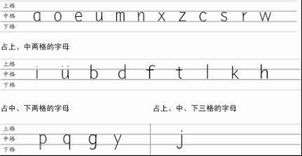 应和拼音 应和的读音