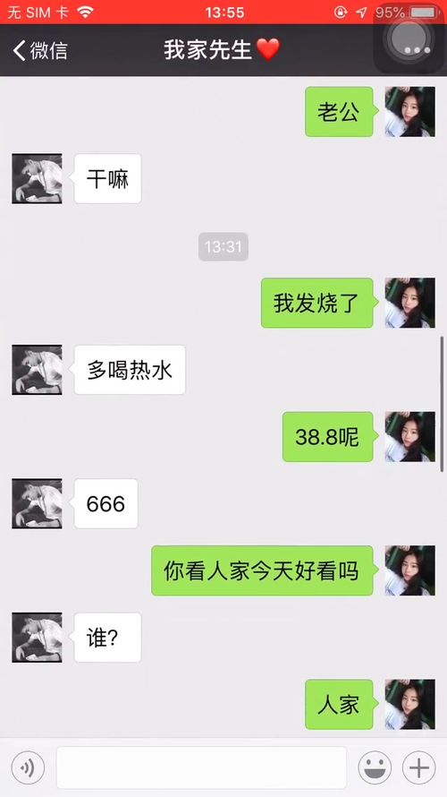 不可多得的人才的意思，不可多得比喻什么