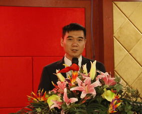 柯凡和朱总是什么关系