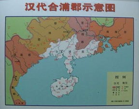 钦州市属于哪个省