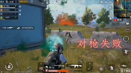 资深游戏玩家必备 8款经典刺激的横版动作游戏盘点
