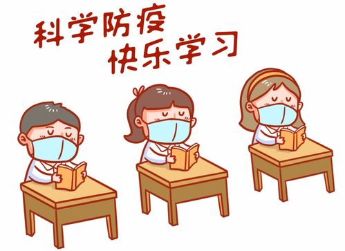 做的拼音和组词