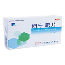 宁康乡，宁康的意思